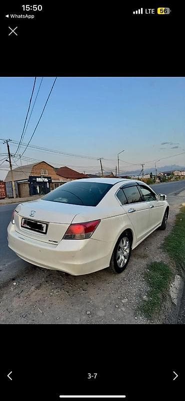 Продажа авто: Honda Accord: 2008 г., 2.4 л, Автомат, Бензин, Седан — 5
