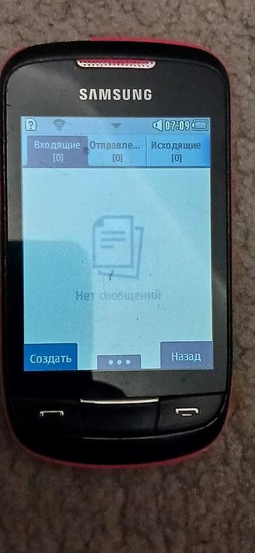 galaxy tan: Samsung S3850 Corby II, Б/у, 2 ГБ, 1 SIM — 6