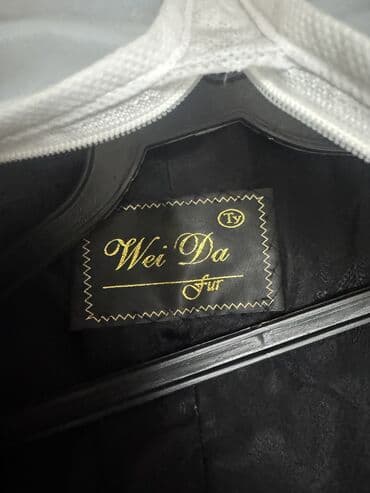 вечерние платья больших размеров бишкек: Шуба, Норка, Длинная модель, M — 8