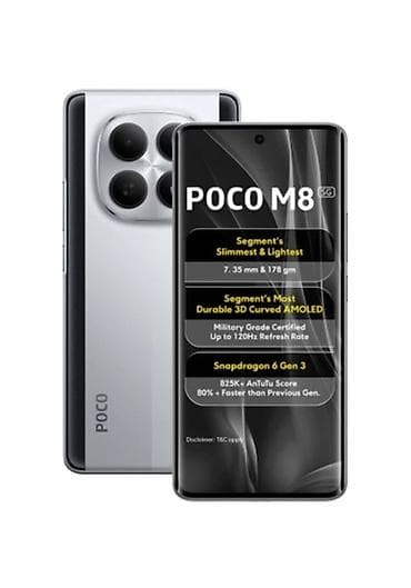 POCO M8 5G 512 гб— тонкий и лёгкий смартфон с мощной начинкой и