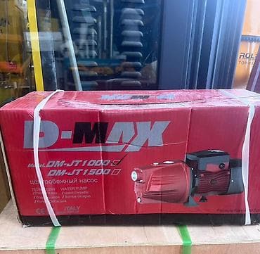 max safe: Центробежный насос D-MAX DM-JT1000 / DM-JT1500 Назначение: - — 1