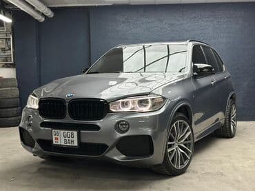 сколько стоит бмв х7 в бишкеке: BMW X5: 2015 г., 3 л, Автомат, Бензиновая, Внедорожник — 1