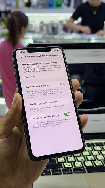 iphone 27: IPhone 11 Pro Max, цвет Midnight Green 256 ГБ по Основные — 3