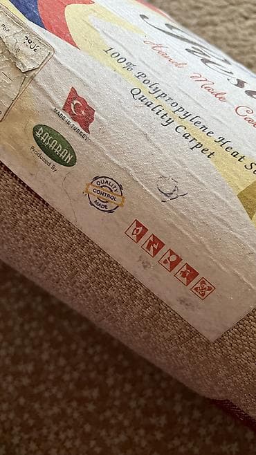 Төшөктөр: Килем Колдонулган — 8