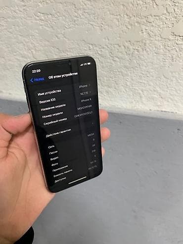 муляж iphone: IPhone X, 64 ГБ, Белый, Зарядное устройство, Защитное стекло, Чехол, 100 % — 3