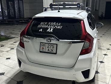 подлокотник на хонда фит: Honda Fit: 2015 г., 1.5 л, Вариатор, Бензин, Хэтчбэк — 2