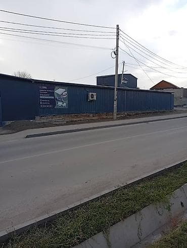 Сдается коммерческое помещение 300кв м 3 фазы, центральная at lalafo.kg Сдается коммерческое помещение 300кв м 3 фазы, центральная