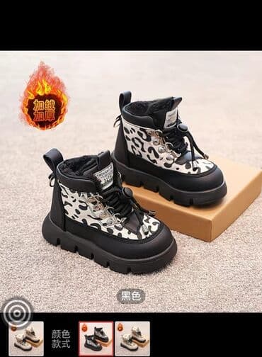 сапоги зимние женские натуральная кожа натуральный мех распродажа: Детская зимняя обувь – подборка теплых моделей 1) Модные ботинки с — 1