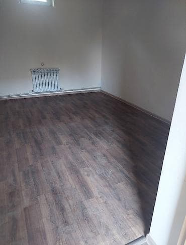 баха ахунбаева: Студия, Чогуу жашоосу жок — 1