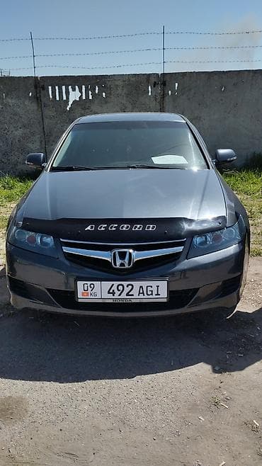 lexus 2021: Honda Accord: 2004 г., 2 л, Механика, Бензин, Седан — 7
