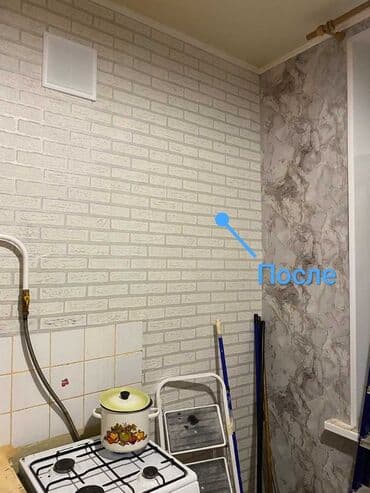 самоклеющиеся обои для мебели: Поклейка обоев, Демонтаж старых обоев | Жидкие обои, Фотообои, Бумажные обои Больше 6 лет опыта — 8