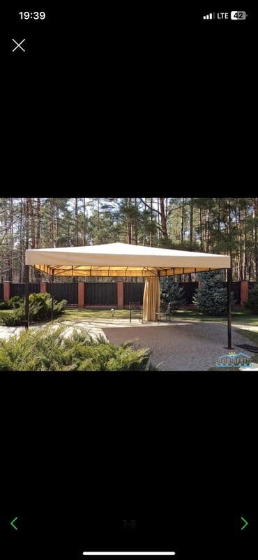 пленка тепличная цена за метр: Покрытие пвх тентом в Бишкеке и с выездом в регионы цены цена зависит — 6