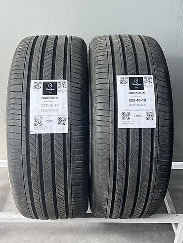 Шины: Шины 225 / 40 / R 19, Лето, Пара, Легковые, Hankook — 1