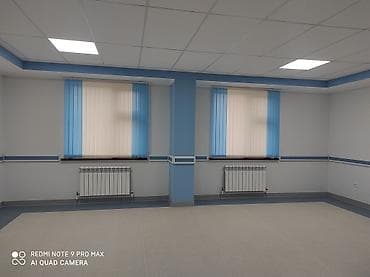 жалюзи оптом: Шторы роллштор однотонные жалюзи вертикальные, зебра день и — 3