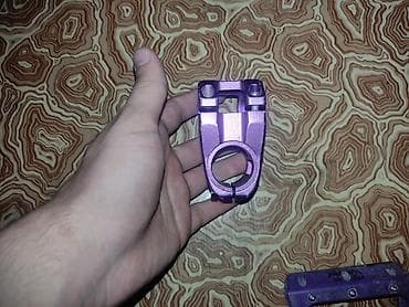 key maker: Лот — 7