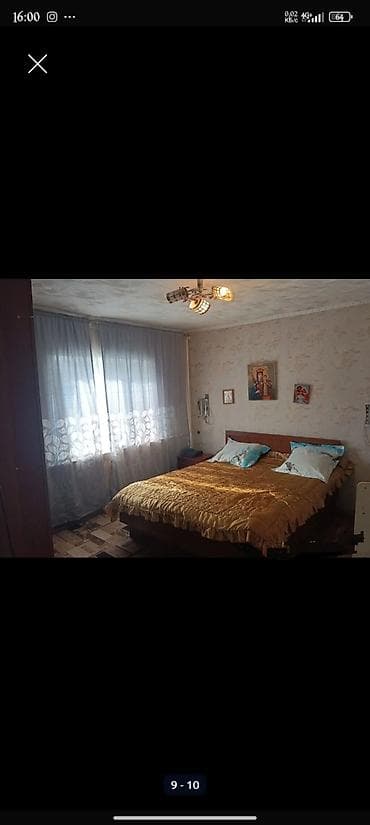 Продается дом с участком. Что предлагается: - Ухоженный частный двор — 8