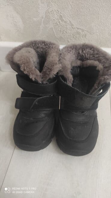 детский зимний обувь: Зимние детские ботинки от Лионтурция - Цвет: черный - Утепление — 3