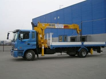 Стрела 16 м, 6 т