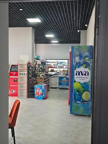 Недвижимость: Продаётся коммерческий объект: 160 м² по ул. Конур Осмон, 150. мкр — 2
