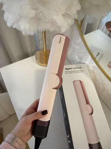 продаю рацию: Фен Dyson — 1