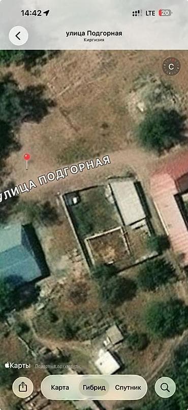Продажа домов: Продаётся участок в с. Малиновка — 4 сот 🍀🍀🍀🍀 🏠 Времянка 2 комнаты — 3