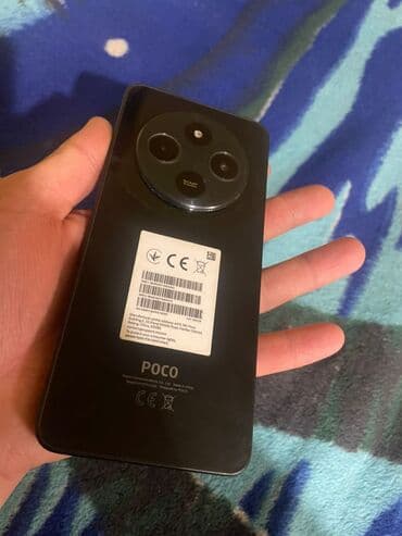 poco купить телефон: Poco C75, Б/у, 256 ГБ, цвет - Черный, 2 SIM — 7