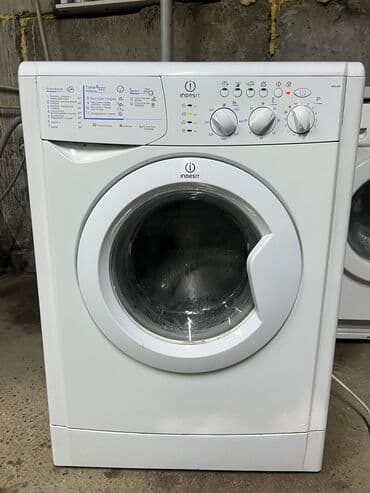 стиральные машины город ош: Стиральная машина Indesit, Б/у, Автомат, До 6 кг, Узкая — 6