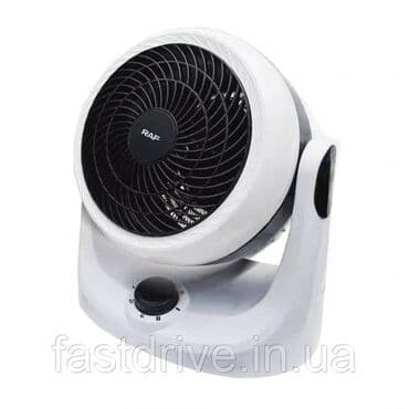 вентиляторы: Обогреватели-тепловентиляторы по акции 1490с! Обогреватель — 1