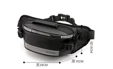 барсетка мужская кожаная ручной работы: ПРОДАЮ НОВУЮ,КАЧЕСТВЕННУЮ И ОЧЕНЬ СТИЛЬНУЮ СУМКУ/БАРСЕТКУ.НЕ — 6