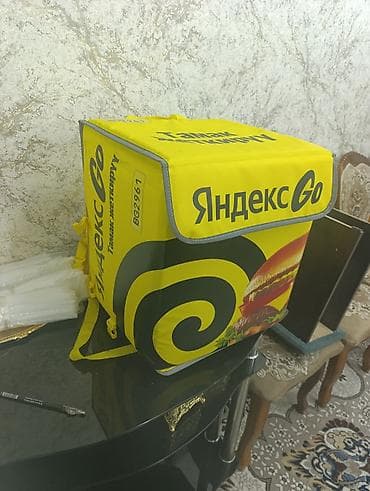 сумка яндекса: Рюкзак, Материал: Комбинированный материал, Унисекс, Новый — 4