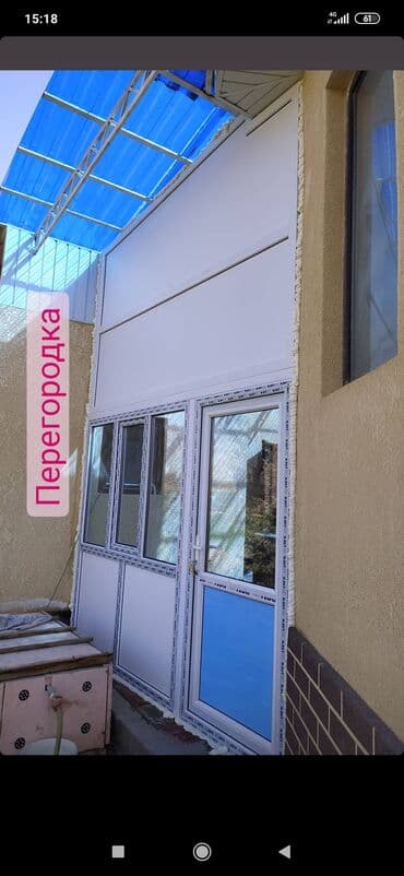 пластиковые витражи: Пластиковое окно на заказ, Тип окна: Витражные, Стандартные, Балконные, Бесплатная установка, Без рассрочки — 7