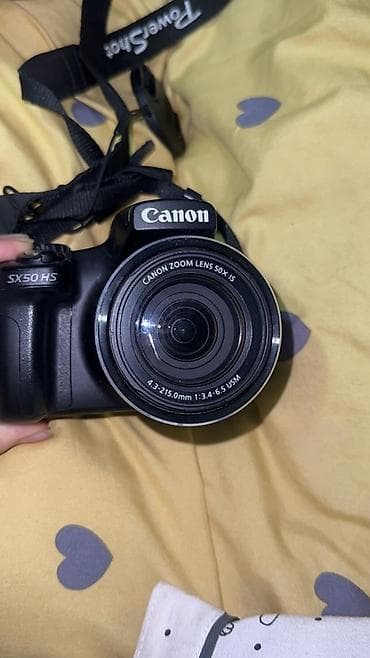 micro sd card: Canon PowerShot SX50 HS — универсальная суперзум-камера с огромным — 2