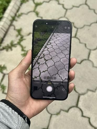 IPhone 15 Pro Max, Б/у, 256 ГБ, Черный, Кабель, 89 %