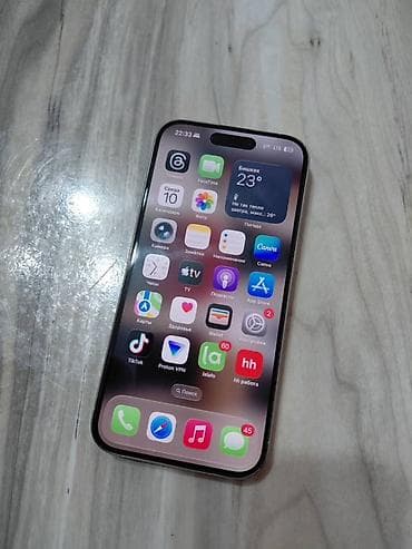 pioner dj: IPhone 15 Pro, Серебристый — 3