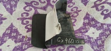 gx470 зеркало: Брызговик Задний левый Lexus, 2010 г., Б/у, Оригинал — 1