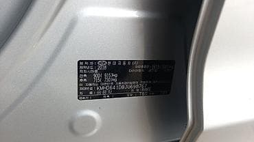 bmw 530: Hyundai Avante: 2018 г., 1.6 л, Автомат, Бензин, Седан — 6