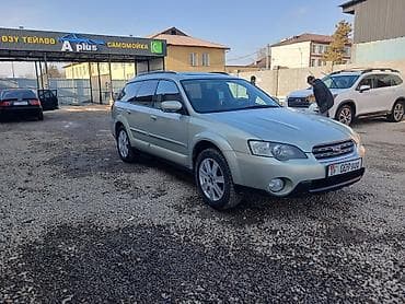 subaru imprezza: Subaru Outback: 2005 г., 3 л, Автомат, Бензин, Универсал — 3