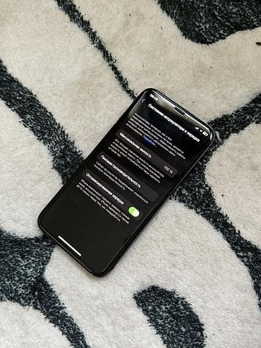 iphone xs 512: IPhone X, 64 ГБ, Space Gray, 100 % — 1