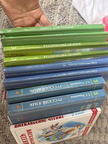Детские книги: Книги хорошего качества) 
По 100 сом — 2