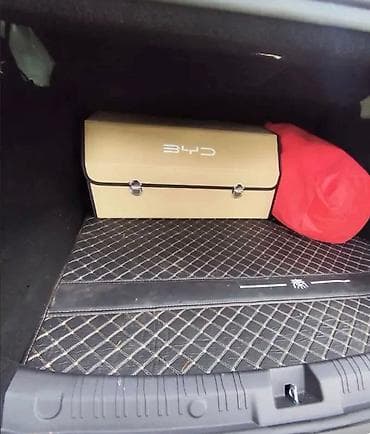 Органайзер Для багажника, цвет - Бежевый