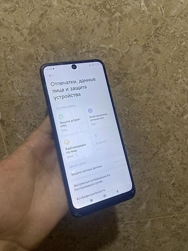 меняю на редми: Redmi, Redmi Note 12, Б/у, 128 ГБ, цвет - Черный, 2 SIM — 4