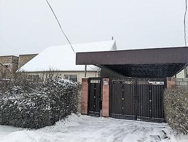 участок дом арча бешик: 🏠Продается 5 комнатый дом ж/м Арча- Бешик 📍Отличное расположение — 3