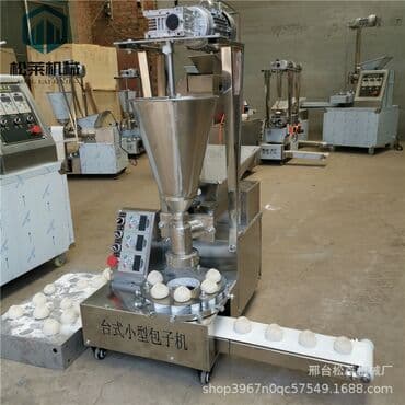 мини оборудование для производства макаронных изделий: Аппарат по производству мант Для более подробной информации напишите — 3