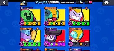 poco m5 s: Игровой аккаунт Brawl Stars - Трофеи: 18 645, Лига силовой лиги: III — 3