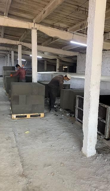 Оңдоп-түзөө жана курулуш: Газоблоки/пеноблоки собственного производства Описание: - Стеновые и — 1