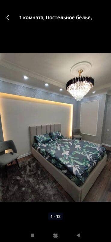 1 бөлмө, Душ кабинасы, Кондиционер, Унаа токтотуучу жай