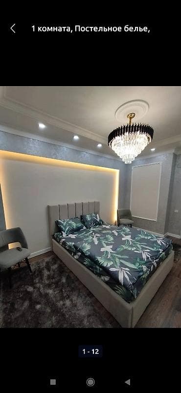 vip: 1 комната, Душевая кабина, Кондиционер, Парковка — 1