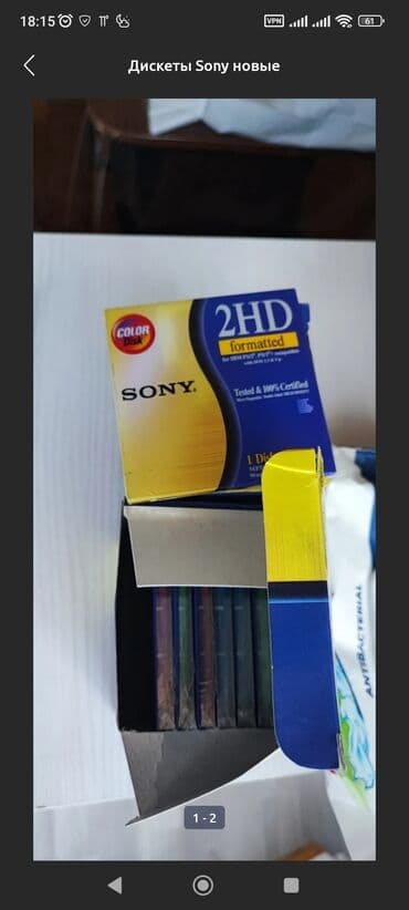 диск для компьютера: Дискеты Sony новые цена за одну 1шт. Япония — 2