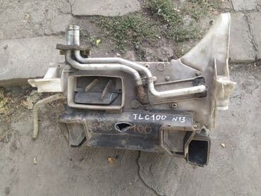 испаритель на чарон: Toyota TLC 100 корпус печки, Тойота ТЛС 100 печка салона Корпус печки — 1