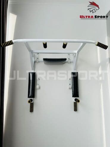 Турник, 3 в 1, Настенный, Новый, Самовывоз, Платная доставка